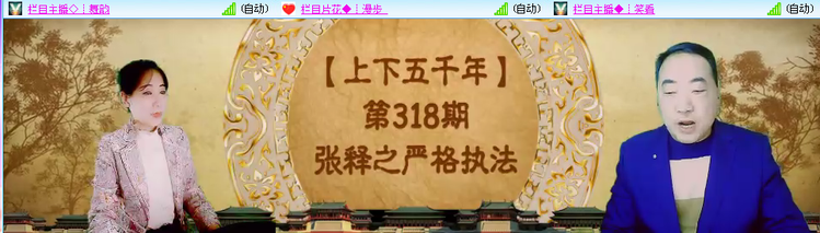 愉悦🎤V娱热点