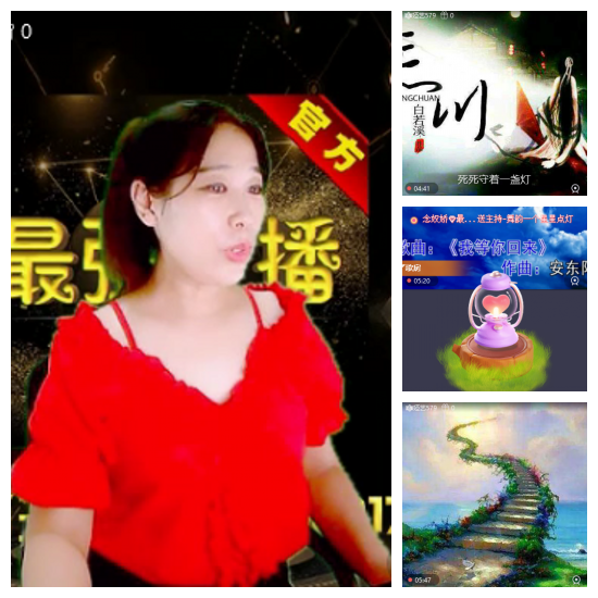 芯薇🎤V娱热点