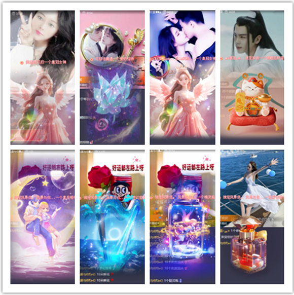 墨馨儿🎤V娱热点