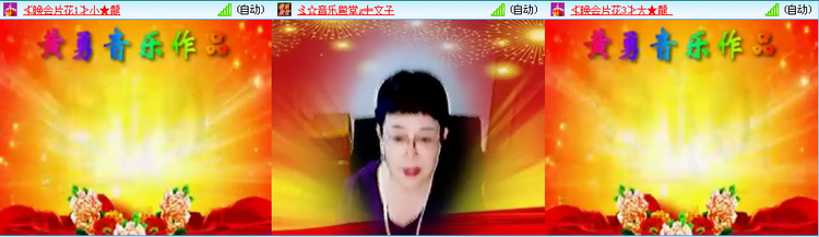 愉悦🎤V娱热点