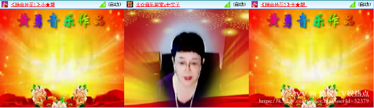 愉悦🎤V娱热点
