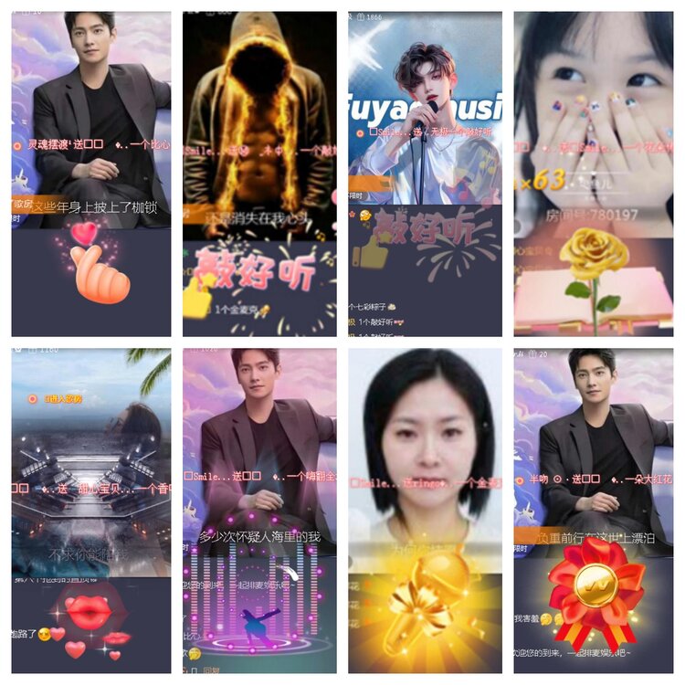 小浅🎤V娱热点