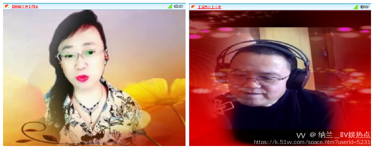 纳兰＿🎤V娱热点