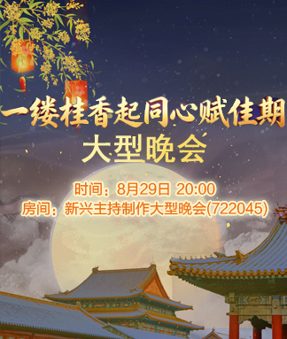 小朵🎤V娱热点
