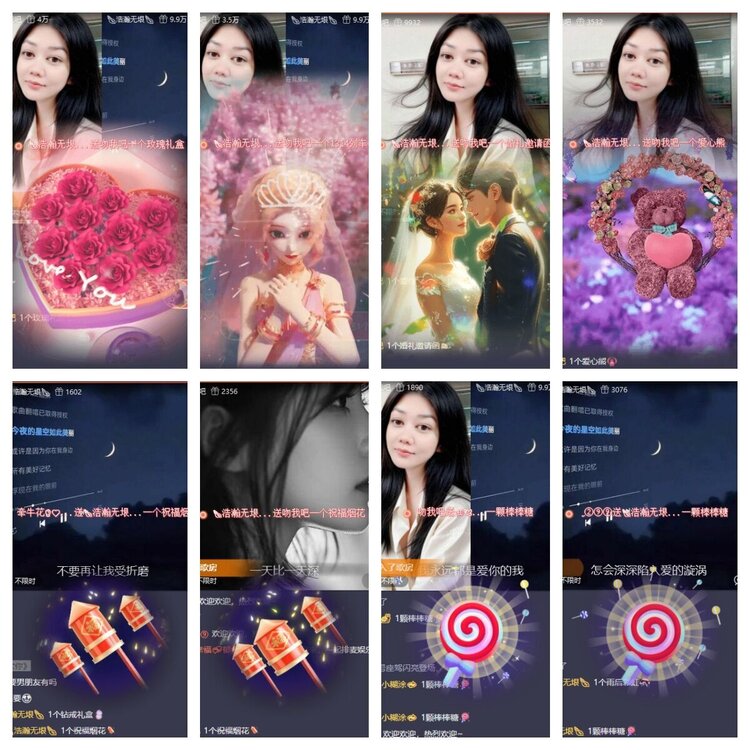 浓茶🎤V娱热点