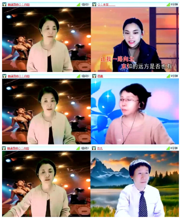 沛滢🎤V娱热点