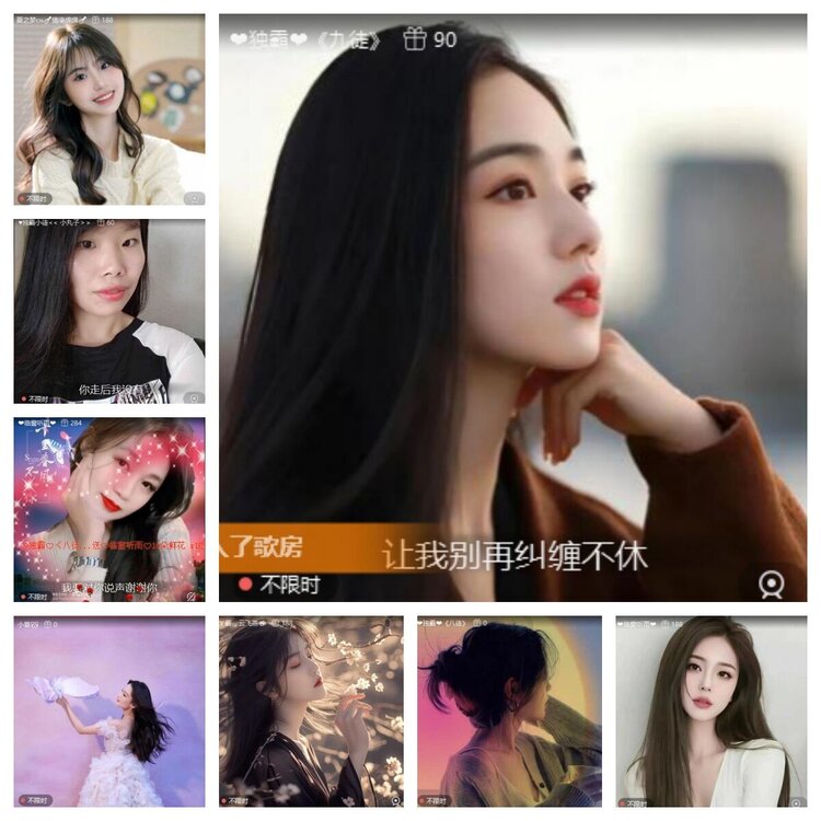 浓茶🎤V娱热点