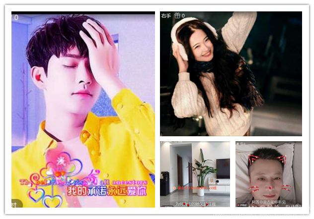 纳兰＿🎤V娱热点