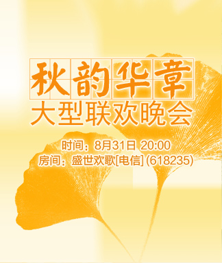 小朵🎤V娱热点
