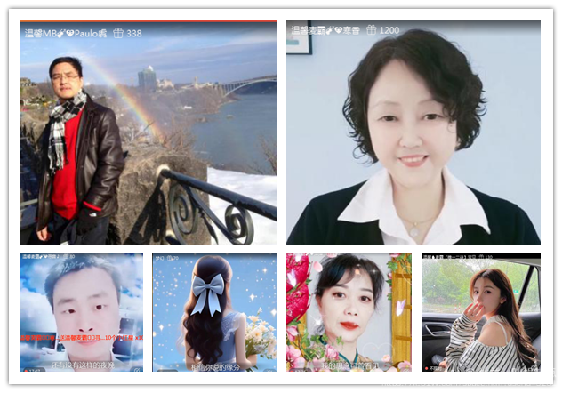 纳兰＿🎤V娱热点