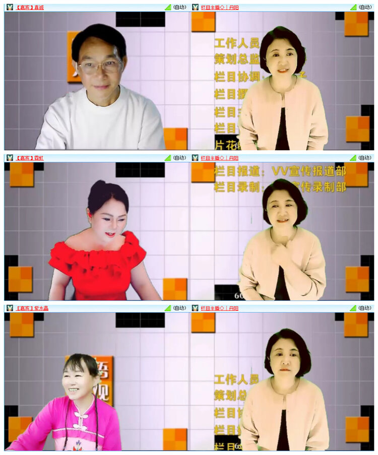 小路🎤V娱热点
