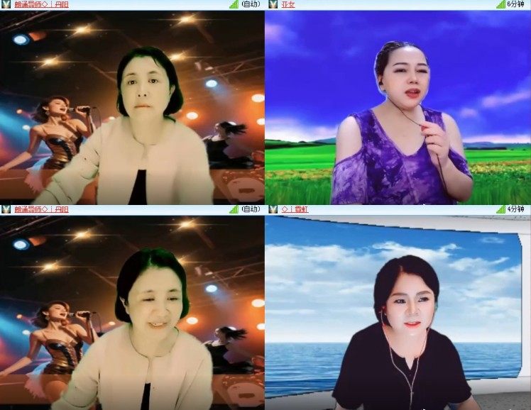 杜影🎤V娱热点