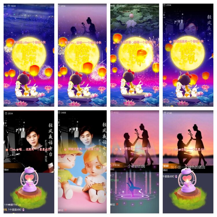 飞翔🎤V娱热点