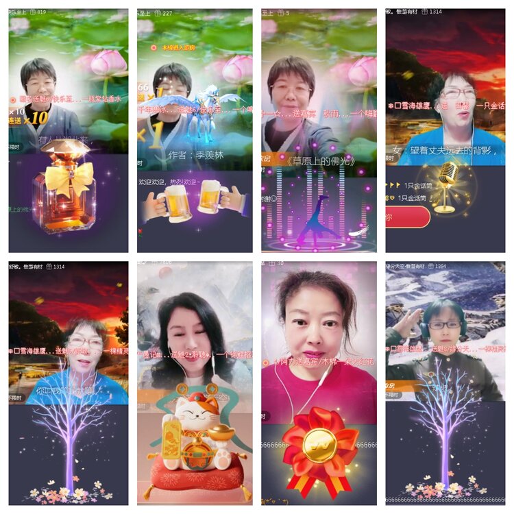 小浅🎤V娱热点