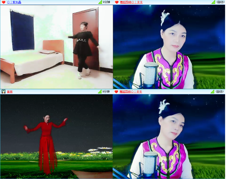 小浅🎤V娱热点