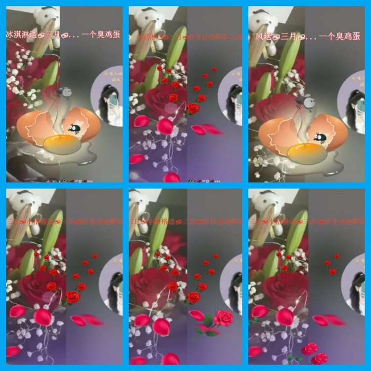 杜影🎤V娱热点