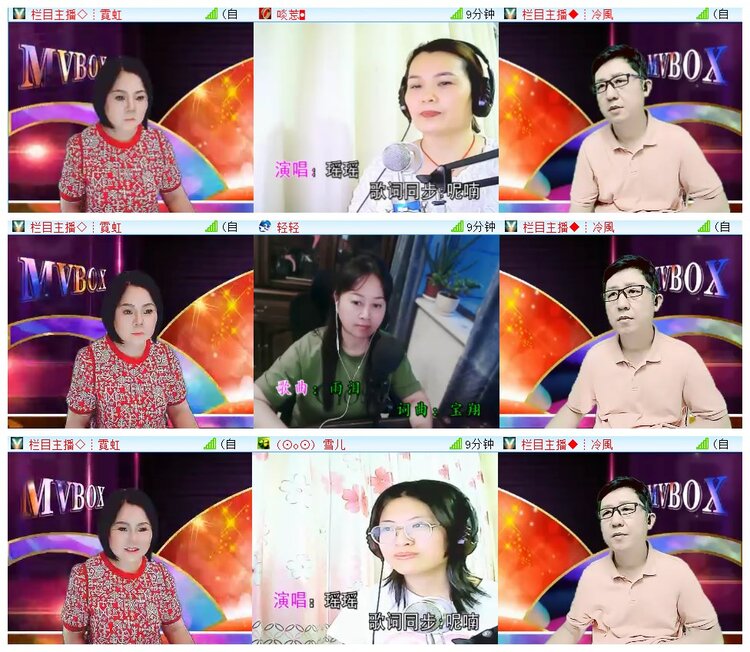 执白🎤V娱热点