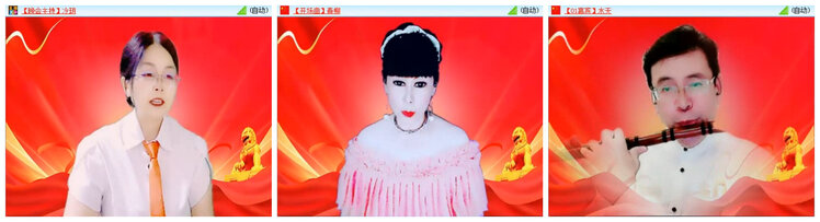 听云🎤V娱热点