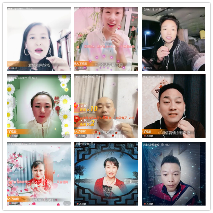 小路🎤V娱热点