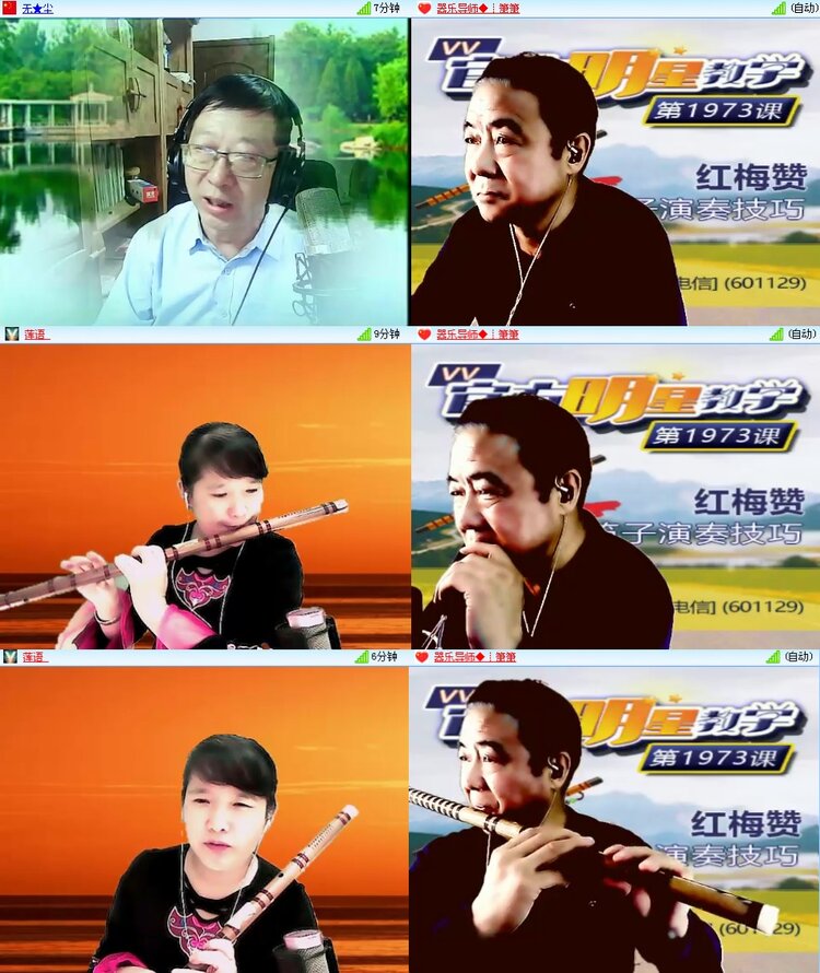 思点🎤V娱热点