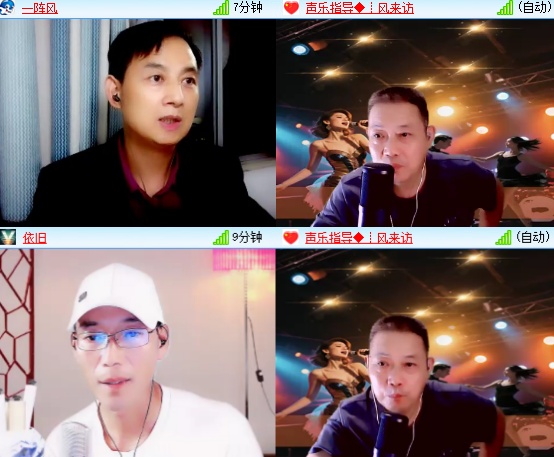 小六🎤V娱热点