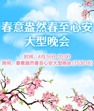 云朵🎤V娱热点