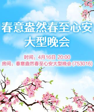 阿呆🎤V娱热点