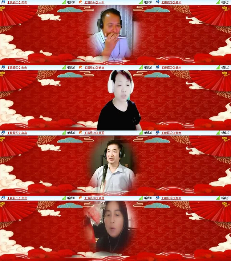 风景🎤V娱热点