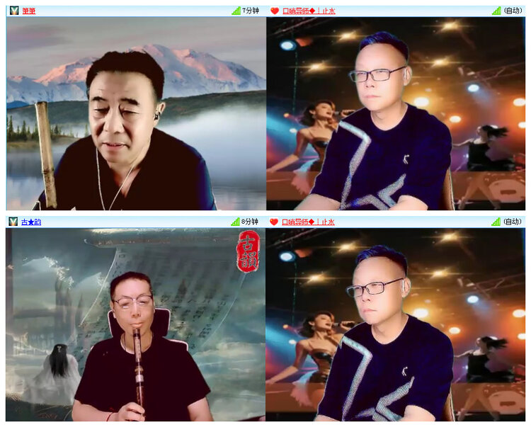 听云🎤V娱热点