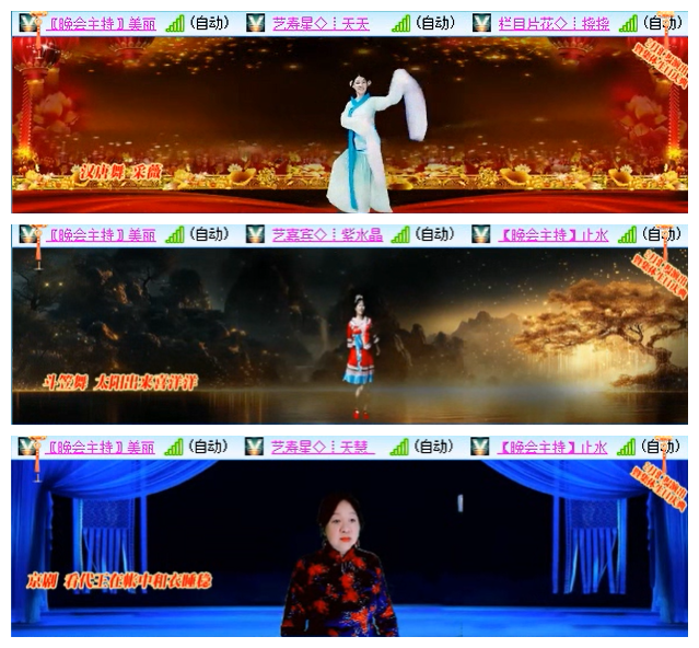 小路🎤V娱热点