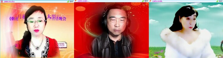 浓茶🎤V娱热点