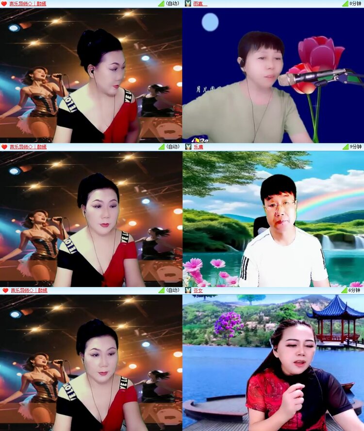 静一静🎤V娱热点