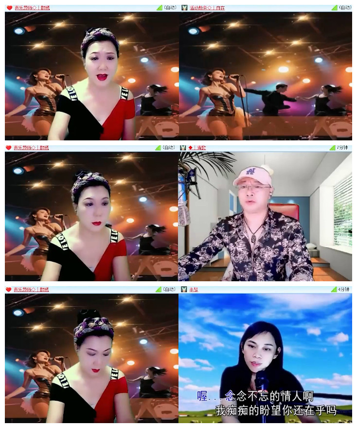 杜影🎤V娱热点