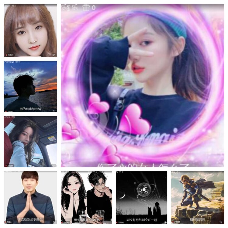 心玫🎤V娱热点