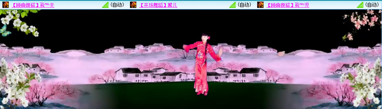 海燕🎤V娱热点