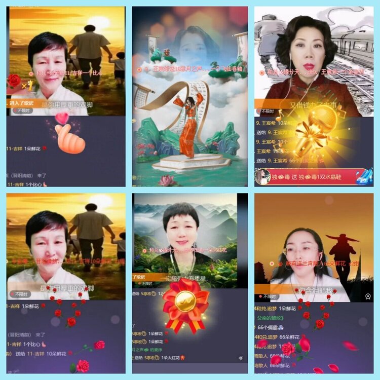 曾经🎤V娱热点