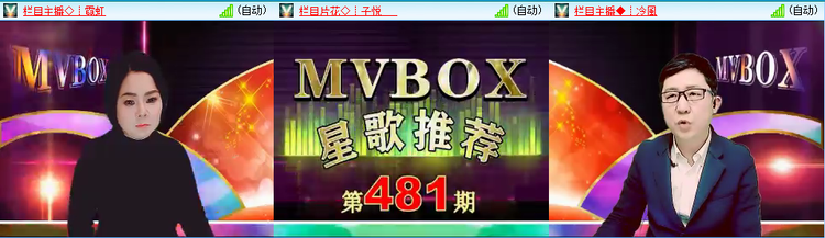 无言🎤V娱热点
