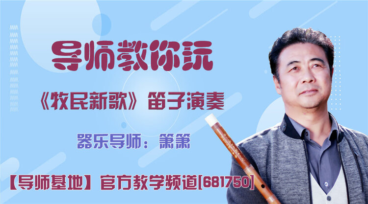 雪峰🎤V娱热点