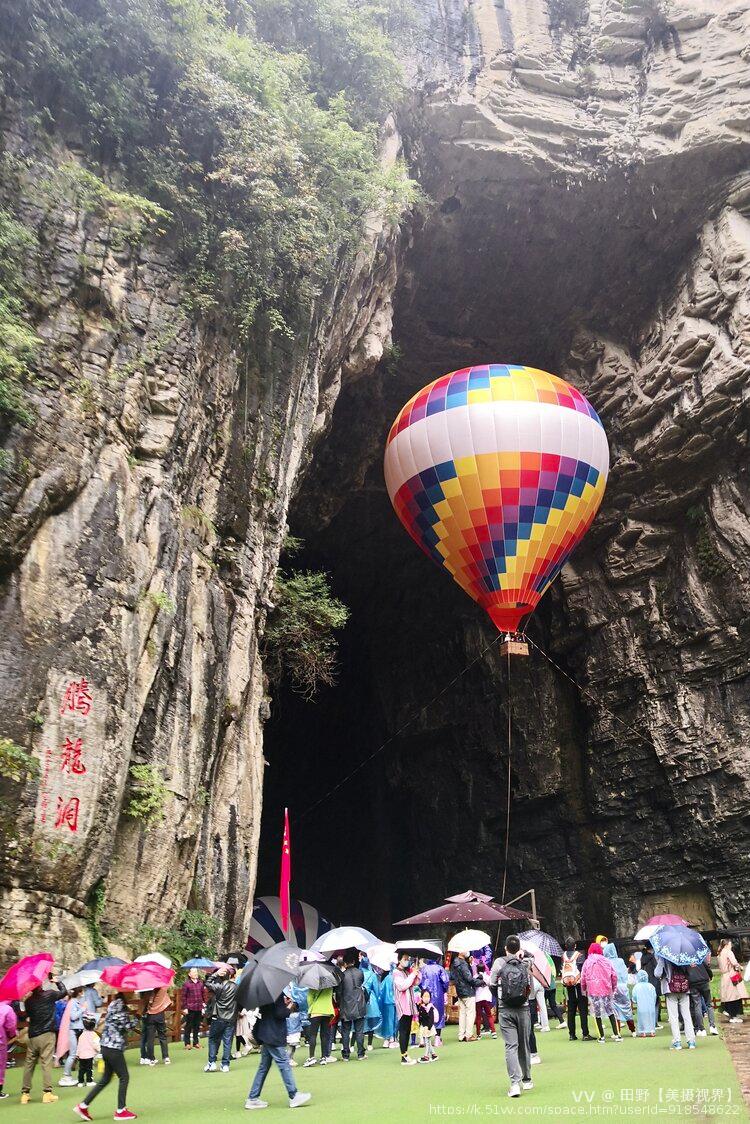 田野【美摄视界】