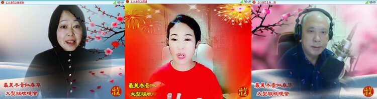 曾经🎤V娱热点