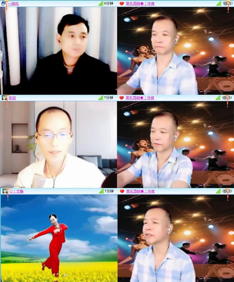 飞沙🎤V娱热点