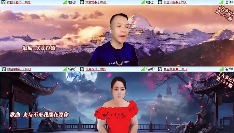 静一静🎤V娱热点