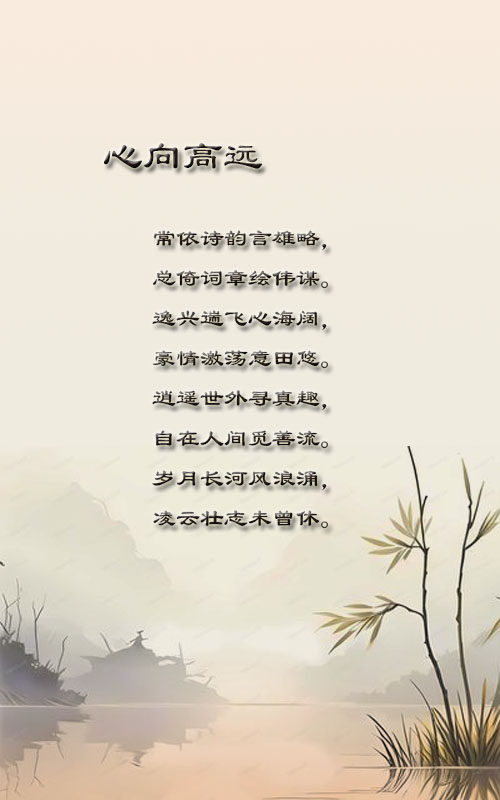 落雪🎤V娱热点