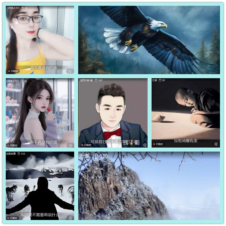 飘雪🎤V娱热点