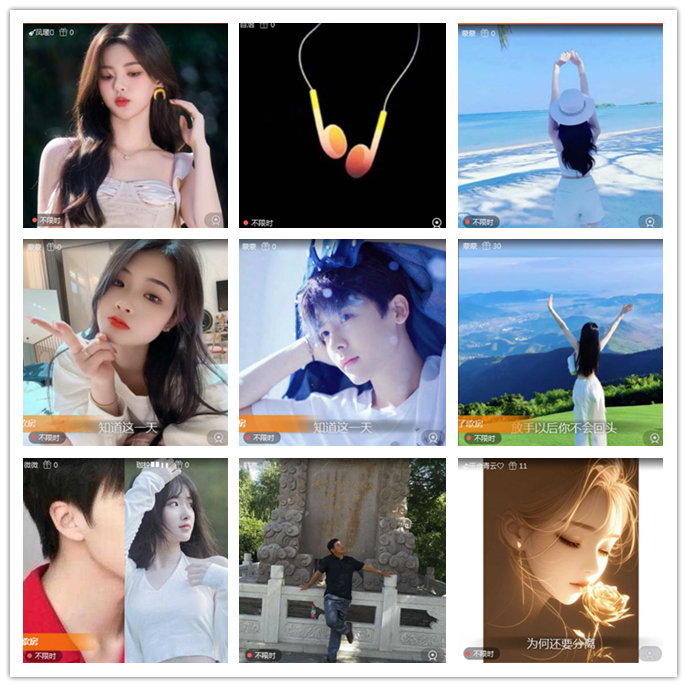 小路🎤V娱热点