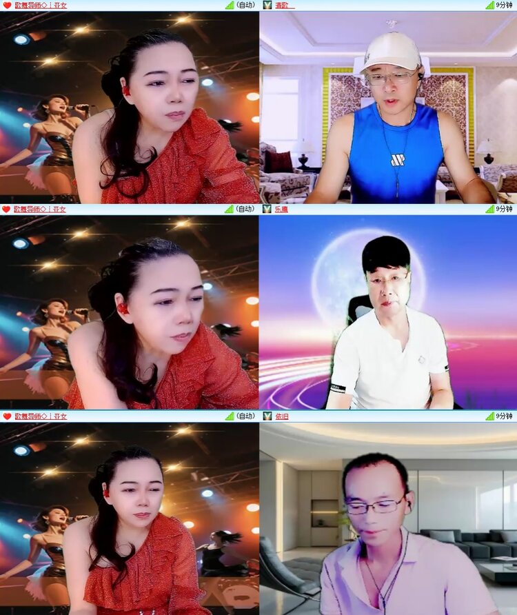 浓茶🎤V娱热点