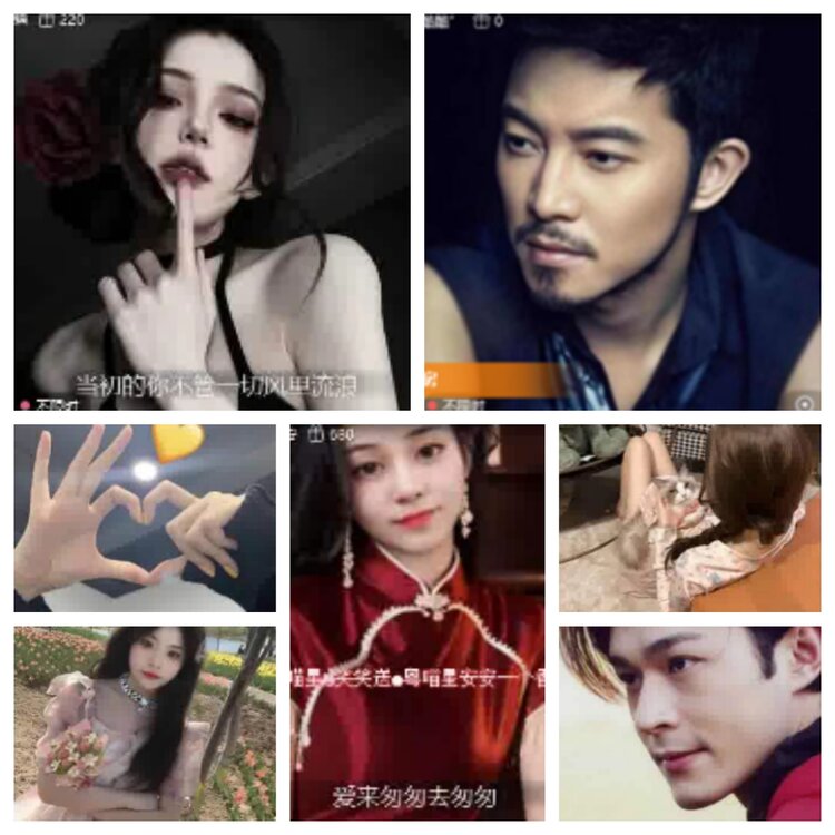 淡然🎤V娱热点