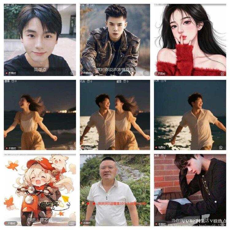 阿呆🎤V娱热点