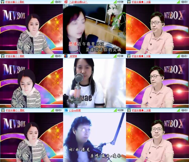 无言🎤V娱热点