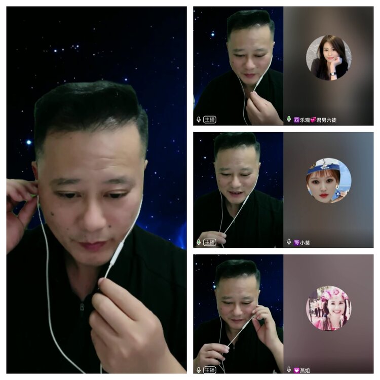 愉悦🎤V娱热点